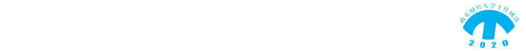 u8官方网站